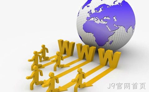 J9官网首页带您了解网站优化