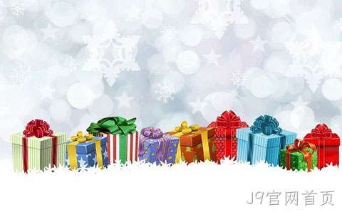 J9官网首页祝您圣诞快乐！
