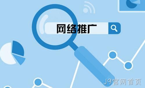 营销型网站建设的小技巧有哪些那？