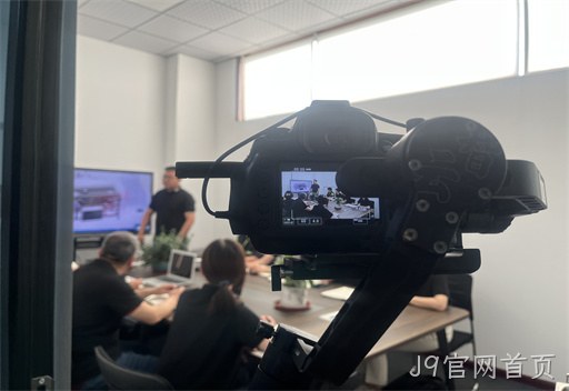 【J9官网首页】为青岛森特尔机械制造有限公司拍摄短视频